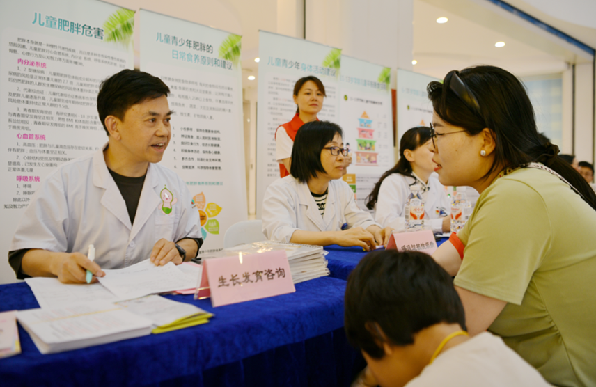 兒童健康服務(wù)繽紛來襲！紹興市婦保院開展“六一”歡樂嘉年華暨營(yíng)養(yǎng)健康咨詢活動(dòng)