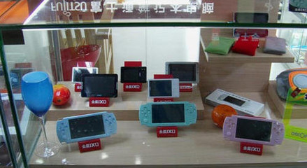 中環數碼煥新開業，代理金星產品即享精美好禮