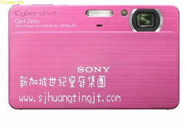 把握機遇，攜手共贏——51舊貨網深圳站數碼產品3折促銷誠招代理