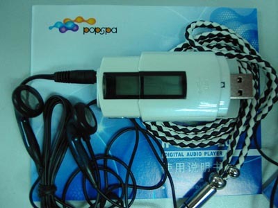 韓流不減，數碼領域再添新銳 POPSPA樂思百進軍數碼產品代理